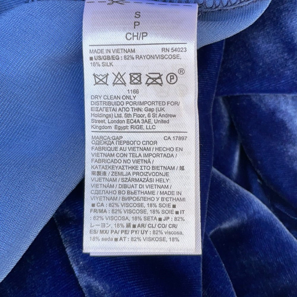 Gap Velvety Flutter Sleeve Top NWT sz S - Picture 6 of 6